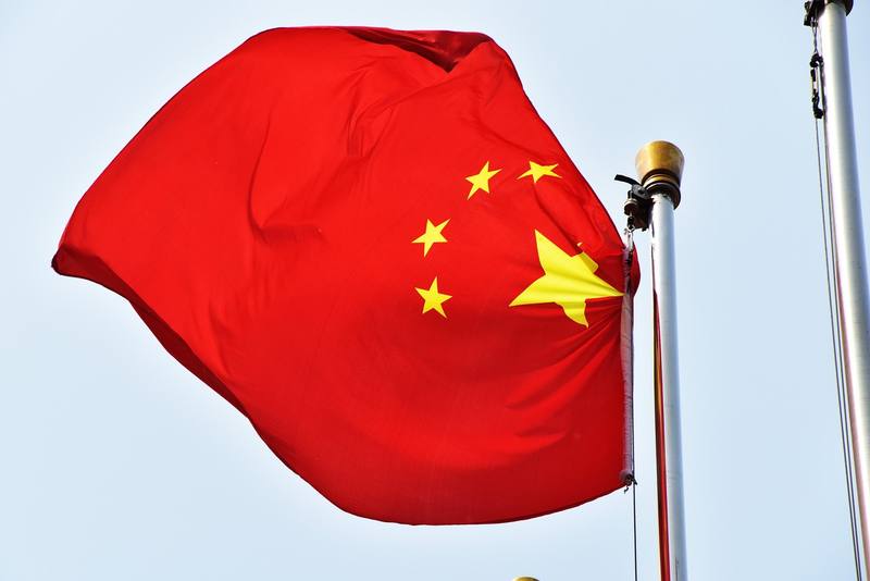 China intervened in the Persian Gulf conflict and asked Iran to restrain the Houthis